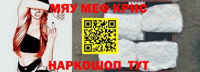 хмурый Абакан