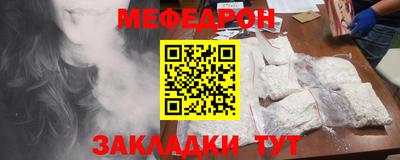 каннабис Азнакаево