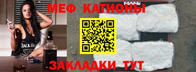 не бодяженный Абинск