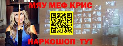 каннабис Азнакаево